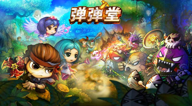 彈彈堂口袋版