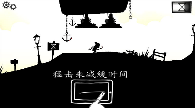 地獄邊境