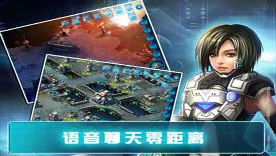 星際之門