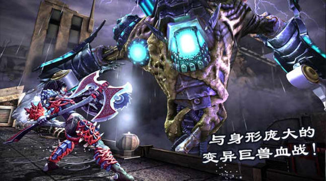 死之絕境