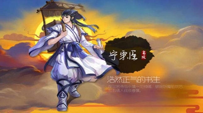 完美神話