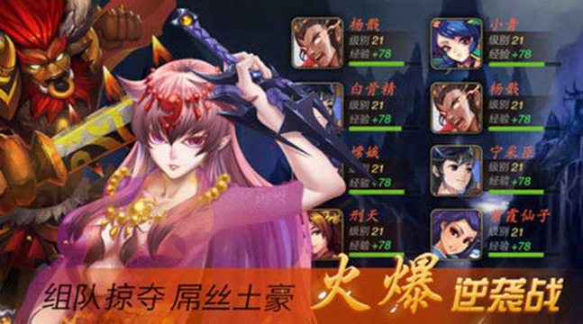 完美神話