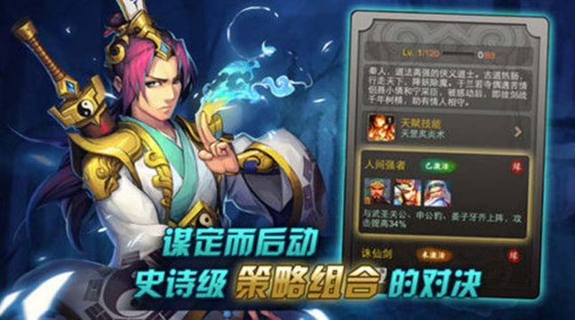 完美神話