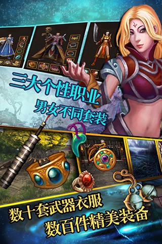 裁決之戰游戲
