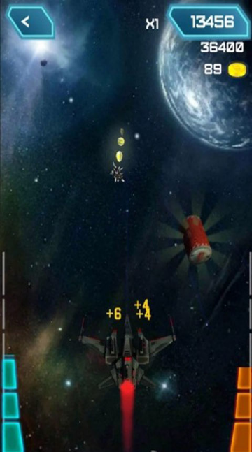 空間沖浪者