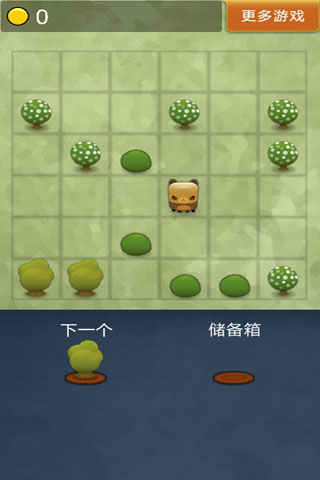 三聯(lián)鎮(zhèn)