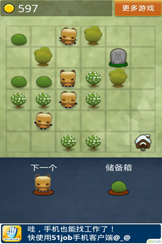 三聯(lián)鎮(zhèn)