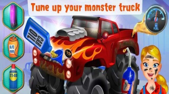 怪物戰車