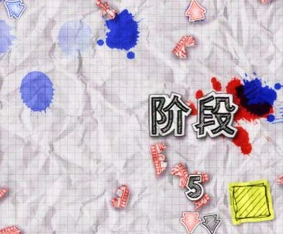坦克之王