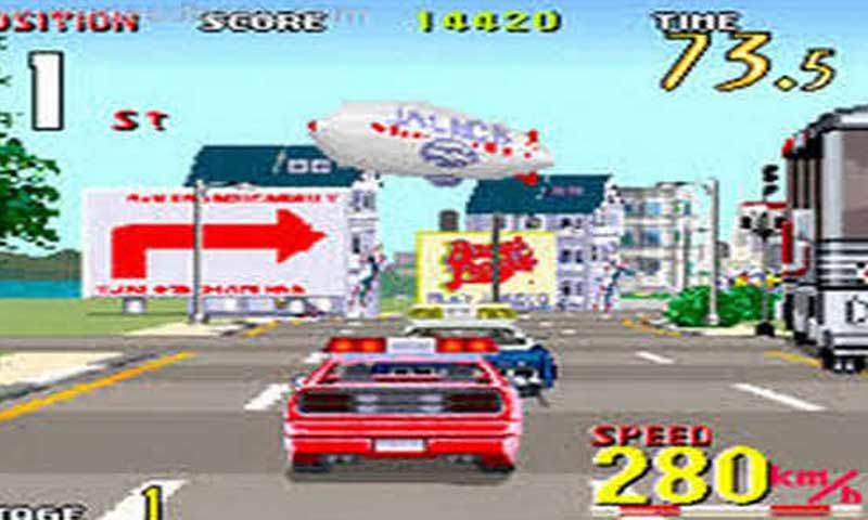 警車出擊
