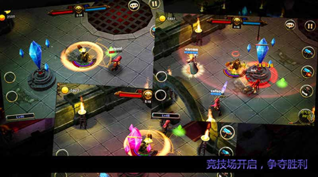 財寶聯(lián)盟