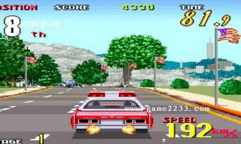 警車出擊