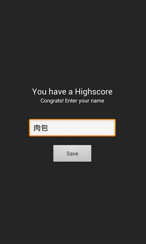 小汽車比賽
