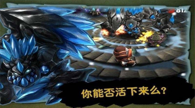 奇幻射擊