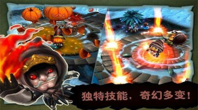 奇幻射擊