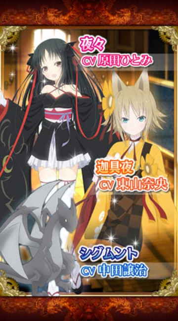 機(jī)巧少女不會(huì)受傷