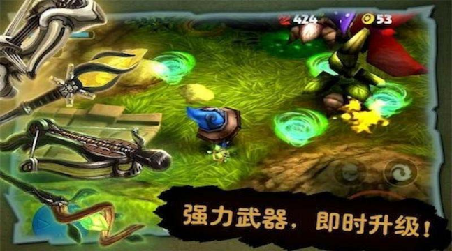 奇幻射擊