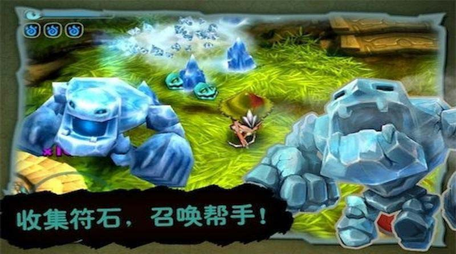 奇幻射擊