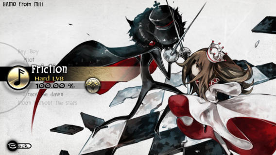 Deemo