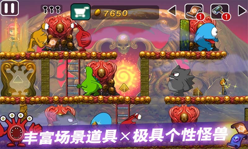 Cindy歷險(xiǎn)記