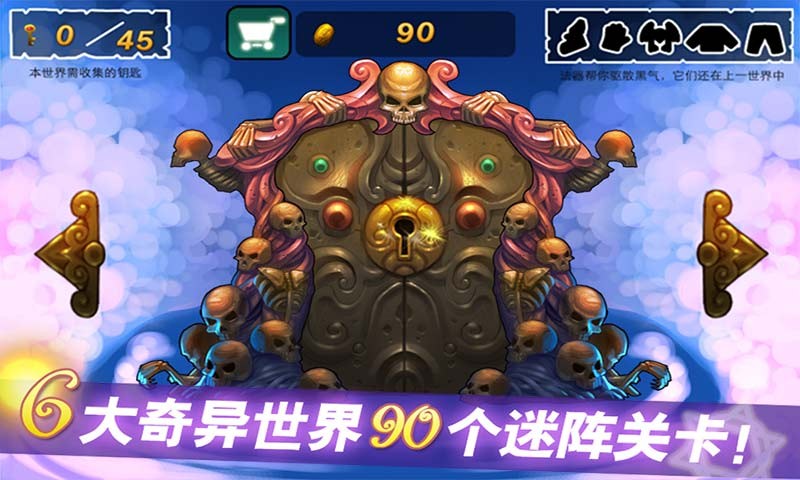 Cindy歷險(xiǎn)記