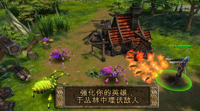 混沌與秩序之英雄戰(zhàn)歌