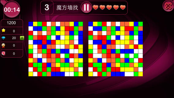 江蘇衛視最強大腦