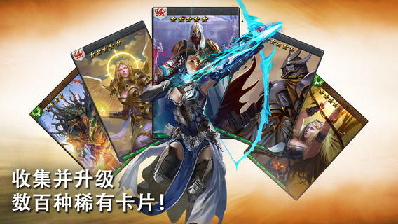 亞瑟英雄傳