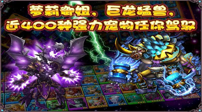 幻靈訣