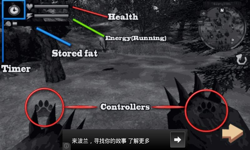 模擬狗熊