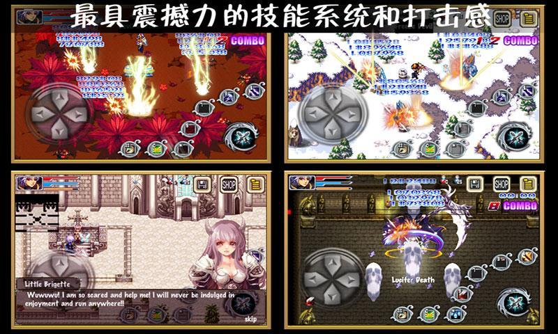 雷神傳說