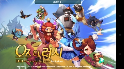 愛(ài)麗絲跑酷