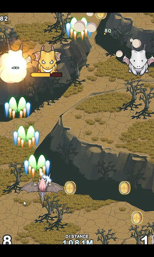 飛龍騎士