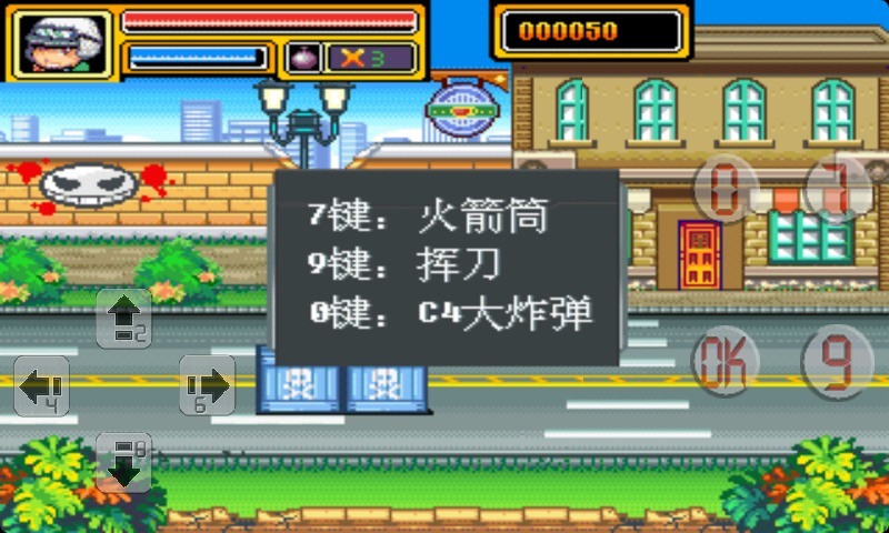 X特工刺殺本拉登