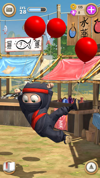笨拙忍者