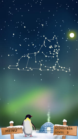 奇幻星空