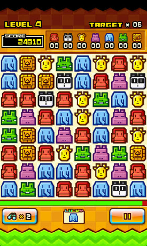 動(dòng)物管理員