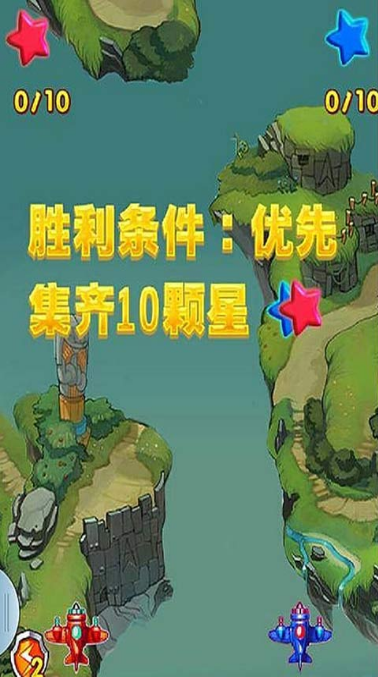 進擊的機友