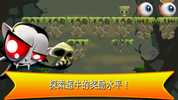 史上最棒的游戲