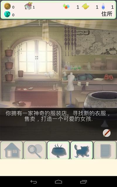 甜心計劃