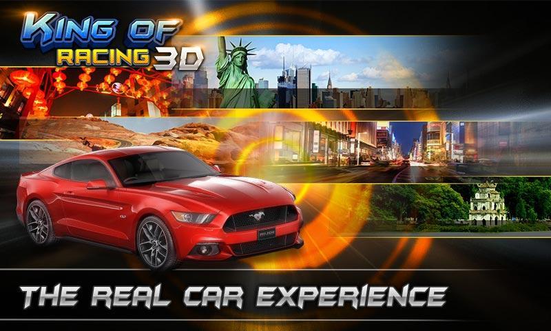 競速之王3D
