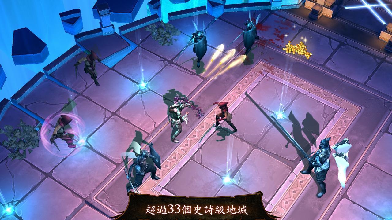 地牢獵手4