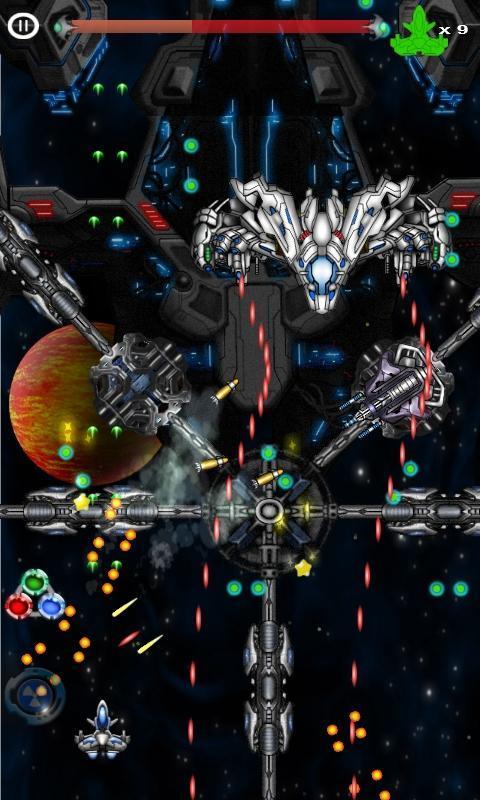 外星粉碎機