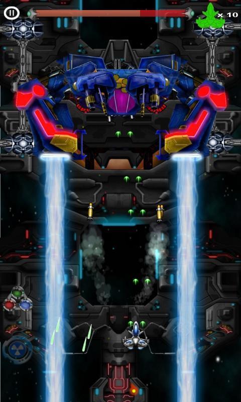 外星粉碎機