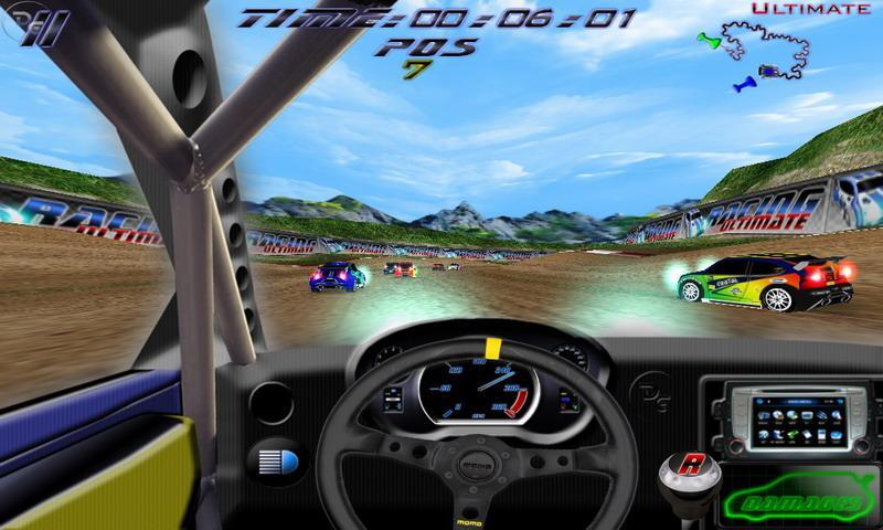 終極賽車