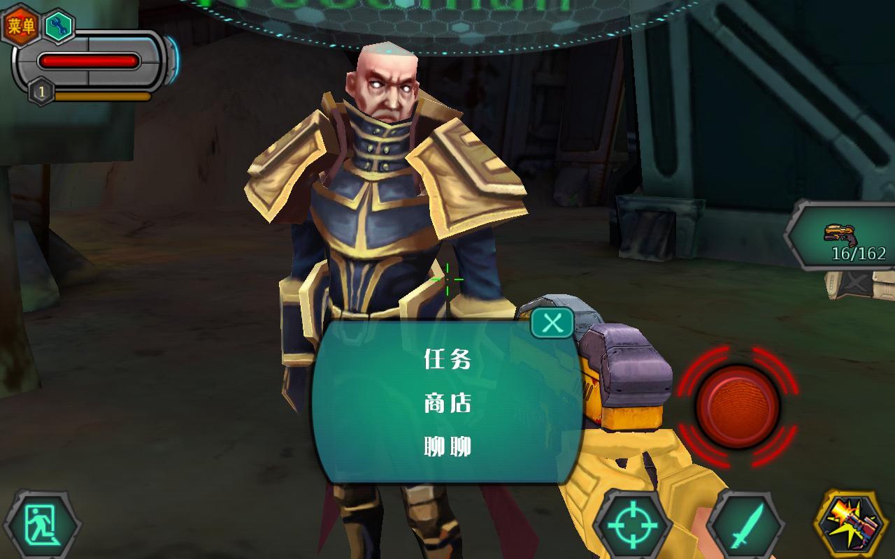 賞金獵人：黑色黎明