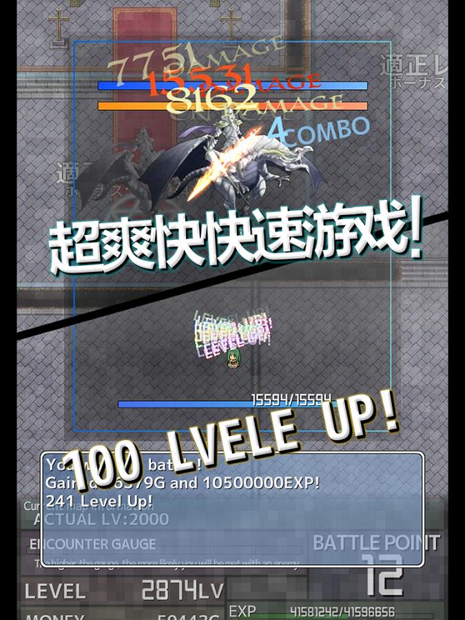 屬性膨脹