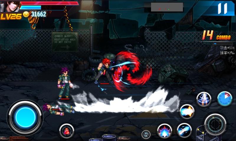終極格斗3：死亡復(fù)仇