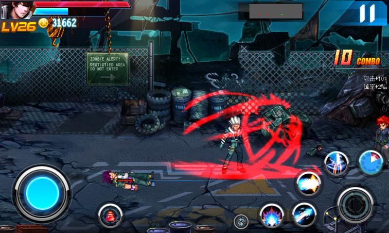 終極格斗3：死亡復(fù)仇