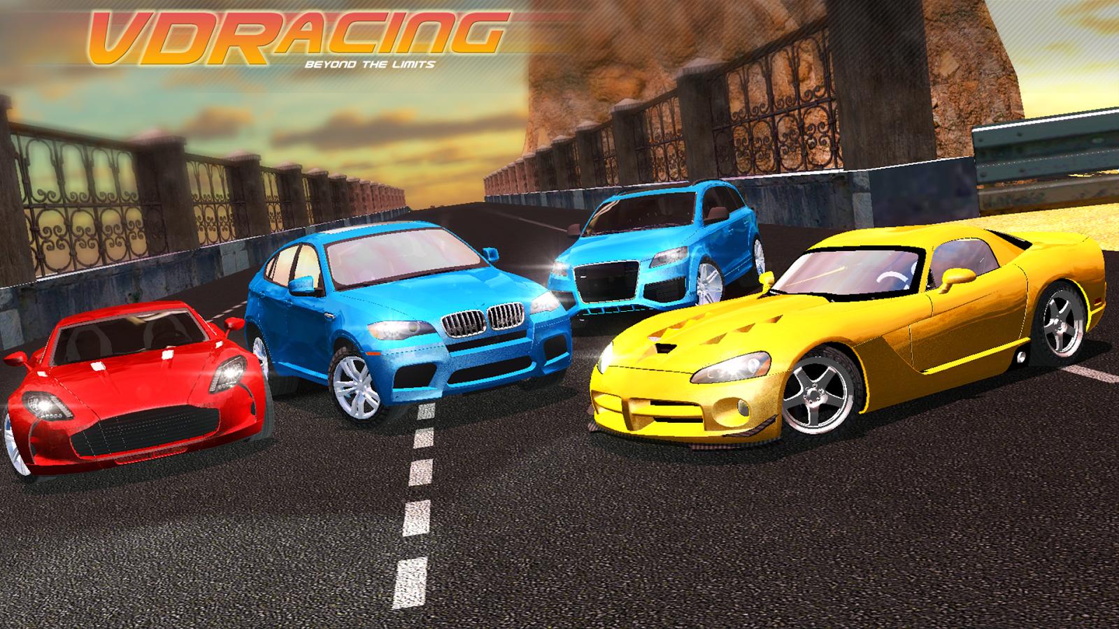 虛擬駕駛賽車